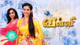 Valli S01E1280 4th January 2017 Full Episode