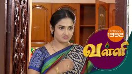 Valli S01E1391 26th September 2017 Full Episode