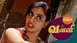 Valli S01E1396 3rd October 2017 Full Episode