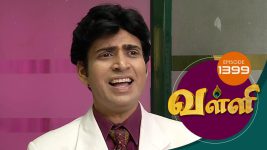 Valli S01E1398 5th October 2017 Full Episode