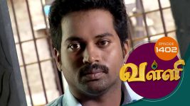 Valli S01E1401 10th October 2017 Full Episode