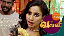 Valli S01E1402 11th October 2017 Full Episode