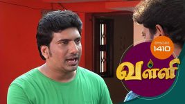 Valli S01E1409 23rd October 2017 Full Episode