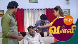 Valli S01E1747 29th December 2018 Full Episode