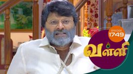 Valli S01E1749 2nd January 2019 Full Episode