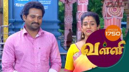 Valli S01E1750 3rd January 2019 Full Episode