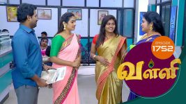 Valli S01E1752 5th January 2019 Full Episode