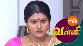 Valli S01E1753 7th January 2019 Full Episode