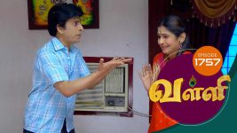 Valli S01E1757 11th January 2019 Full Episode