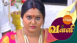 Valli S01E1758 12th January 2019 Full Episode