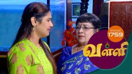 Valli S01E1759 17th January 2019 Full Episode