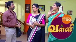 Valli S01E1760 18th January 2019 Full Episode