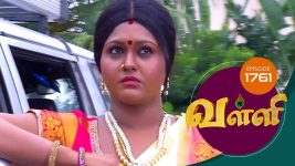 Valli S01E1761 19th January 2019 Full Episode