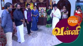 Valli S01E1762 21st January 2019 Full Episode