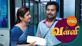 Valli S01E1790 23rd February 2019 Full Episode