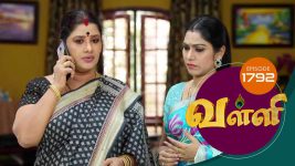 Valli S01E1792 26th February 2019 Full Episode