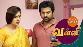 Valli S01E1797 4th March 2019 Full Episode