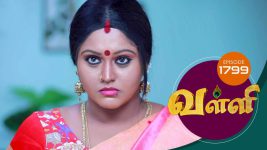 Valli S01E1799 6th March 2019 Full Episode