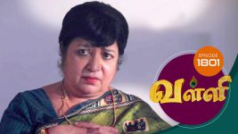 Valli S01E1801 4th March 2019 Full Episode