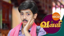 Valli S01E1802 9th March 2019 Full Episode