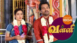 Valli S01E1804 12th March 2019 Full Episode