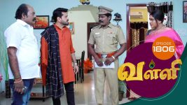 Valli S01E1805 14th March 2019 Full Episode