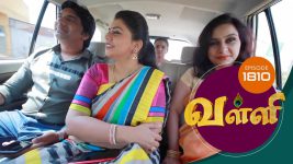 Valli S01E1808 19th March 2019 Full Episode