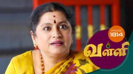 Valli S01E1812 23rd March 2019 Full Episode