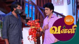 Valli S01E1815 27th March 2019 Full Episode