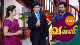 Valli S01E1817 28th March 2019 Full Episode