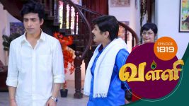 Valli S01E1817 29th March 2019 Full Episode