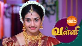 Valli S01E1819 30th March 2019 Full Episode