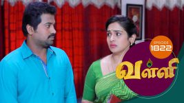 Valli S01E1820 2nd April 2019 Full Episode