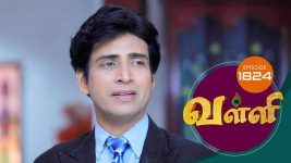 Valli S01E1822 4th April 2019 Full Episode