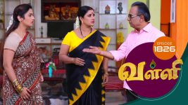 Valli S01E1823 6th April 2019 Full Episode