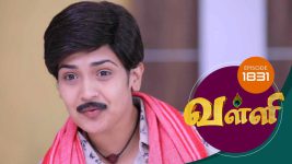 Valli S01E1828 12th April 2019 Full Episode