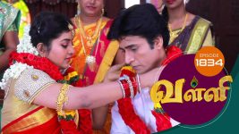 Valli S01E1831 16th April 2019 Full Episode