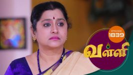 Valli S01E1836 22nd April 2019 Full Episode