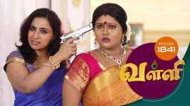 Valli S01E1838 24th April 2019 Full Episode