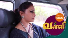 Valli S01E1855 11th May 2019 Full Episode