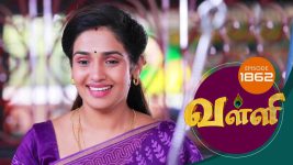 Valli S01E1862 20th May 2019 Full Episode