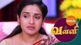 Valli S01E1865 23rd May 2019 Full Episode