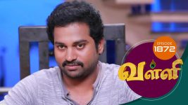 Valli S01E1872 31st May 2019 Full Episode