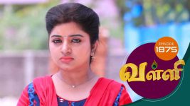 Valli S01E1875 4th June 2019 Full Episode