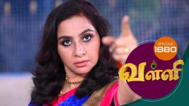 Valli S01E1880 10th June 2019 Full Episode