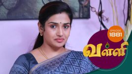 Valli S01E1881 11th June 2019 Full Episode