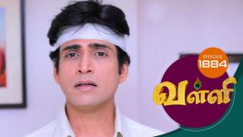 Valli S01E1884 14th June 2019 Full Episode