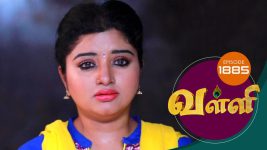 Valli S01E1885 15th June 2019 Full Episode