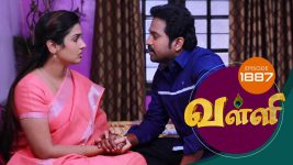 Valli S01E1887 18th June 2019 Full Episode