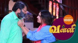 Valli S01E1889 20th June 2019 Full Episode